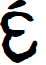 Kurland font