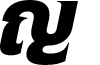 Witthayakhom DEMO ExtraBold Italic font