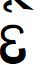 OpenDyslexic Regular font