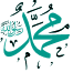 Mohammad Rasool Allah Color ٢ font