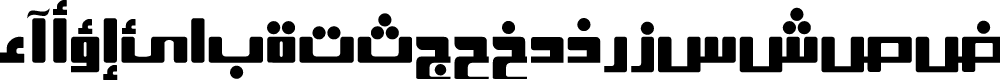 Fonts matching 'arabic font' - FontSpace