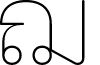 Opun Loop DEMO Thin font