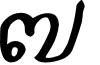 ThaiThai Italic font