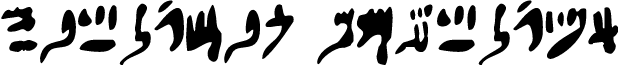 Hieratic Numerals