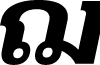 Santiphap DEMO Bold Italic font