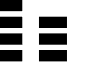 Trigram font