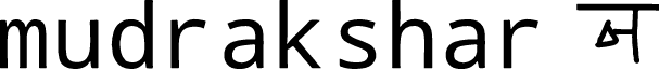 mudrakshar 4