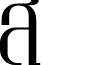 Adirek Serif DEMO Regular font