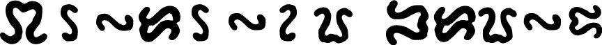 Ophidean Runes