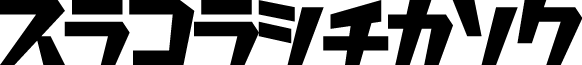 Robodatch