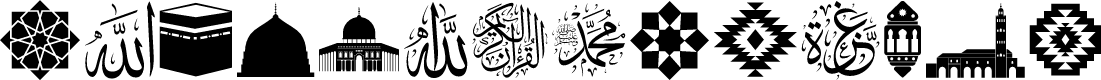 Islamic_icons_600