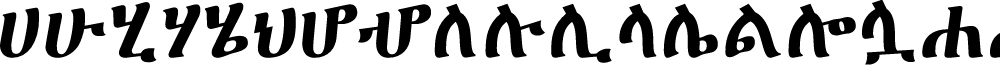 Abyssinica SIL