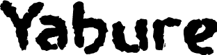 Yabure