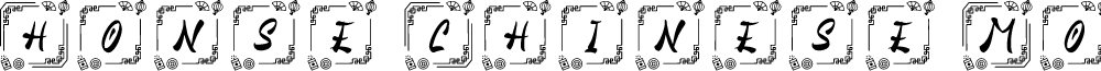 Honse Chinese Monogram