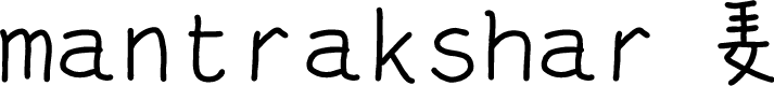 mantrakshar P