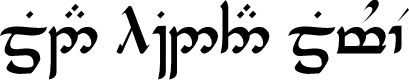 Tengwar Parmaite