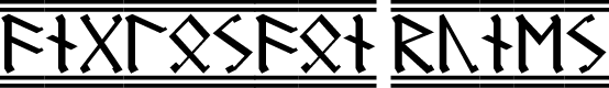 Germanic Runes-2
