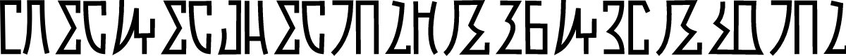 Karahajimerumoji