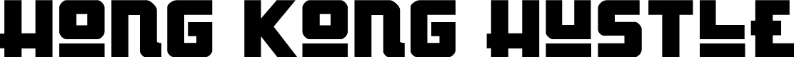 Hong Kong Hustle