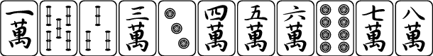 Mahjong