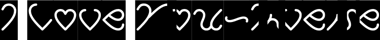 I Love You-Inverse