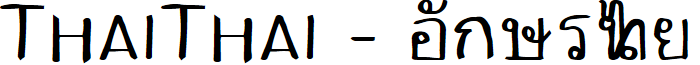 ThaiThai