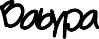 Babypa