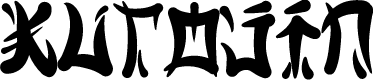 Kurojin
