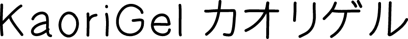 KaoriGel
