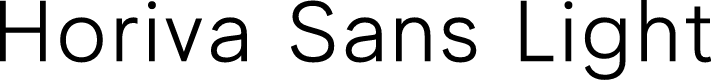 Horiva Sans Demo Light