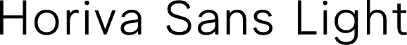 Horiva Sans Demo Light