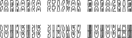 Condense Stacked Monogram