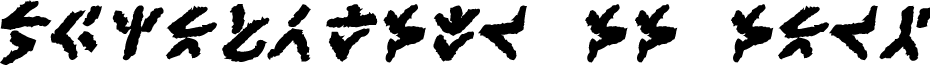 XenoTribal BB Bold