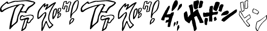 Jojomix