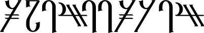 Reanaarian