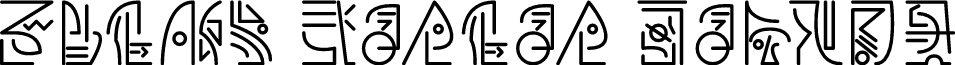 Xidus LeaDea Techno