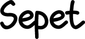 Sepet