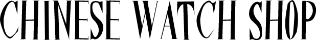 ChineseWatchShop