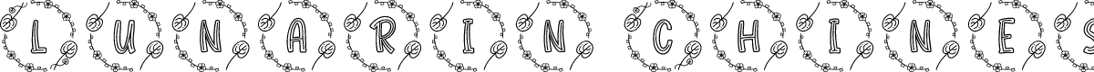 Lunarin Chinese Monogram