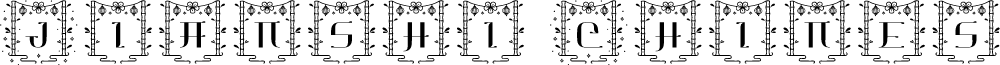 Jianshi Chinese Monogram