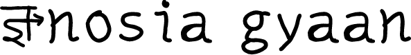 Gnosia gyaan