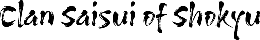 Amanojaku